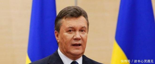 乌克兰机是什么