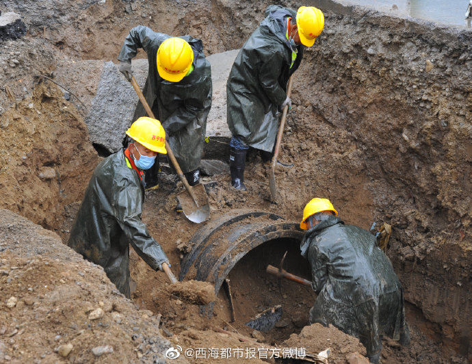  『工人』100多名工人争分夺秒80个小时 西宁停水地区恢复供水