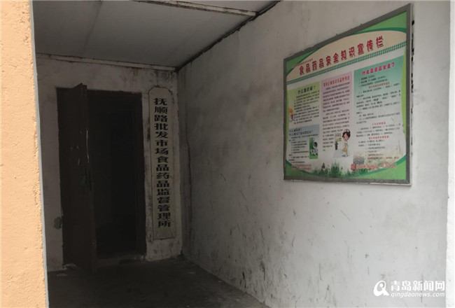 爆料追访:网友声称买到假牛肉 真相原来是这样的