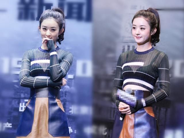 赵丽颖穿露脐装大秀蚂蚁腰，里面衣服一目了然，网友:颖宝你变了