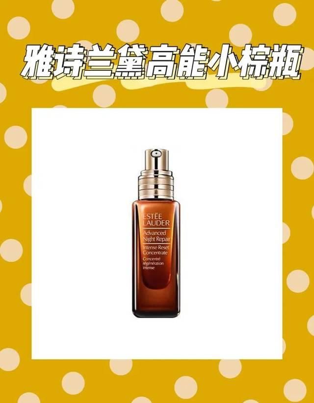  「精华」用过才推荐 | 三月空瓶的7瓶精华，今天来交作业啦！