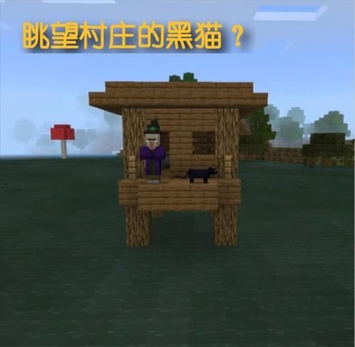 我的世界：输入种子“MC999”，出现超级大峡谷，底部遍地绿宝石