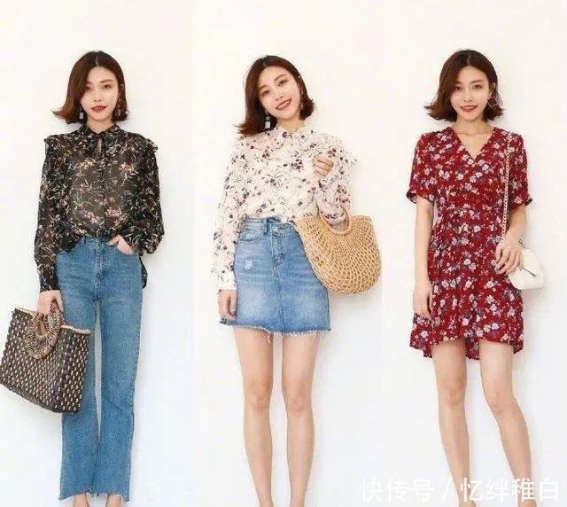Look■春夏装穿搭:24套超好看的春夏搭配Look,照着穿搭就够美!