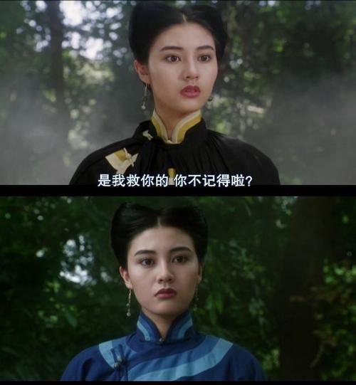 #超越#《鹿鼎记》颜值最高的一版,光一个女配,就无人超越