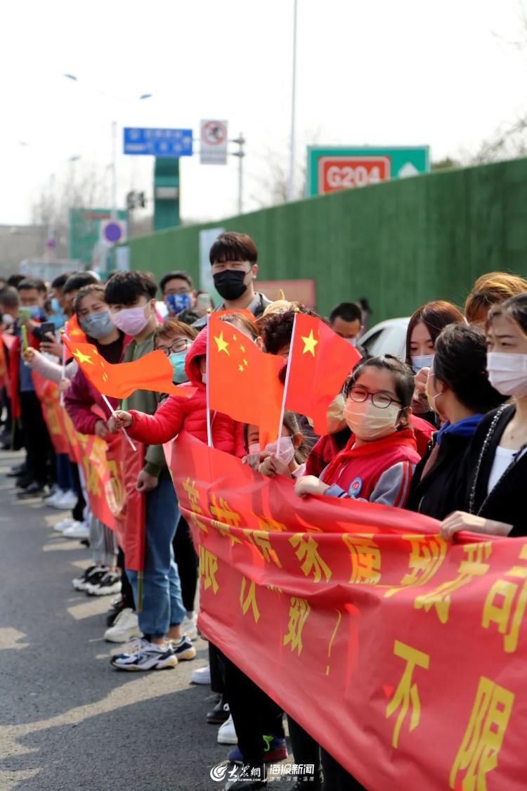  #迎接#全城瞩目！刚刚，英雄到家了！日照“最高礼遇”迎接！