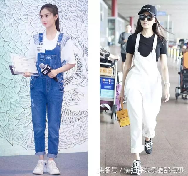 你知道有一种裤子叫“初恋裤”吗？穿好了可以变成他初恋的样子哦