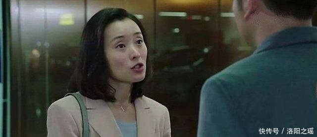 大明风华是爱情剧吗