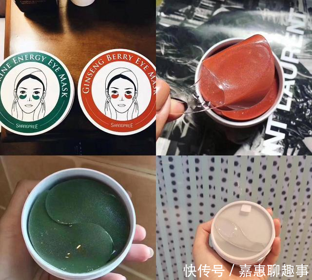  马油@很火却不好用的网红护肤品！马油厚重闷痘，香蒲丽眼膜刺激皮肤