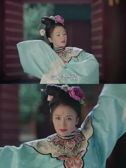 《延禧攻略》秦岚下线？洛神妆却把她推向风口浪尖！