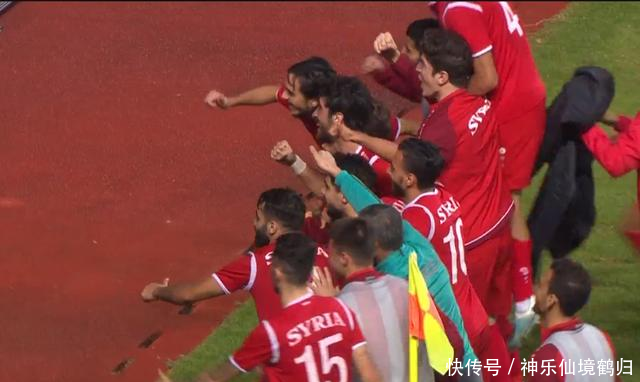 足球中国对阵叙利亚