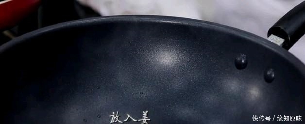 「却说」买了只4斤的螃蟹,浑身雪白,煮后也没变色,准备扔媳妇却说我傻