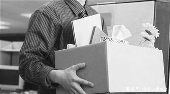 曾经风光无限的万达怎么了?