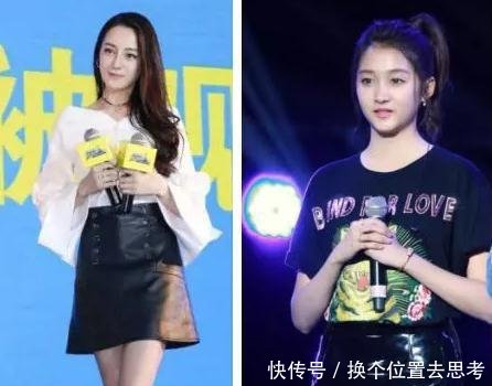 迪丽热巴与关晓彤相差6岁,同穿皮裙,气质却相差不止10岁!