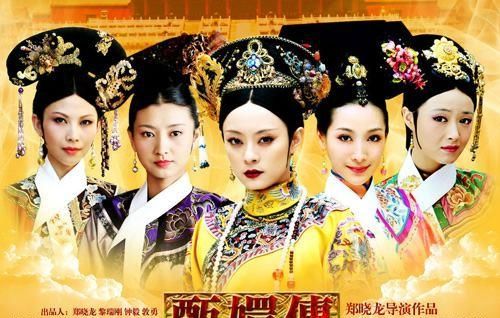 『电视剧』《甄嬛传》细思极恐的几个情节,华妃成预言家,一语猜中她的结局