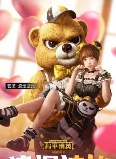  气质■和平精英：“吃鸡”最热门的8款皮肤对比，免费的这款气质绝佳，制作精良