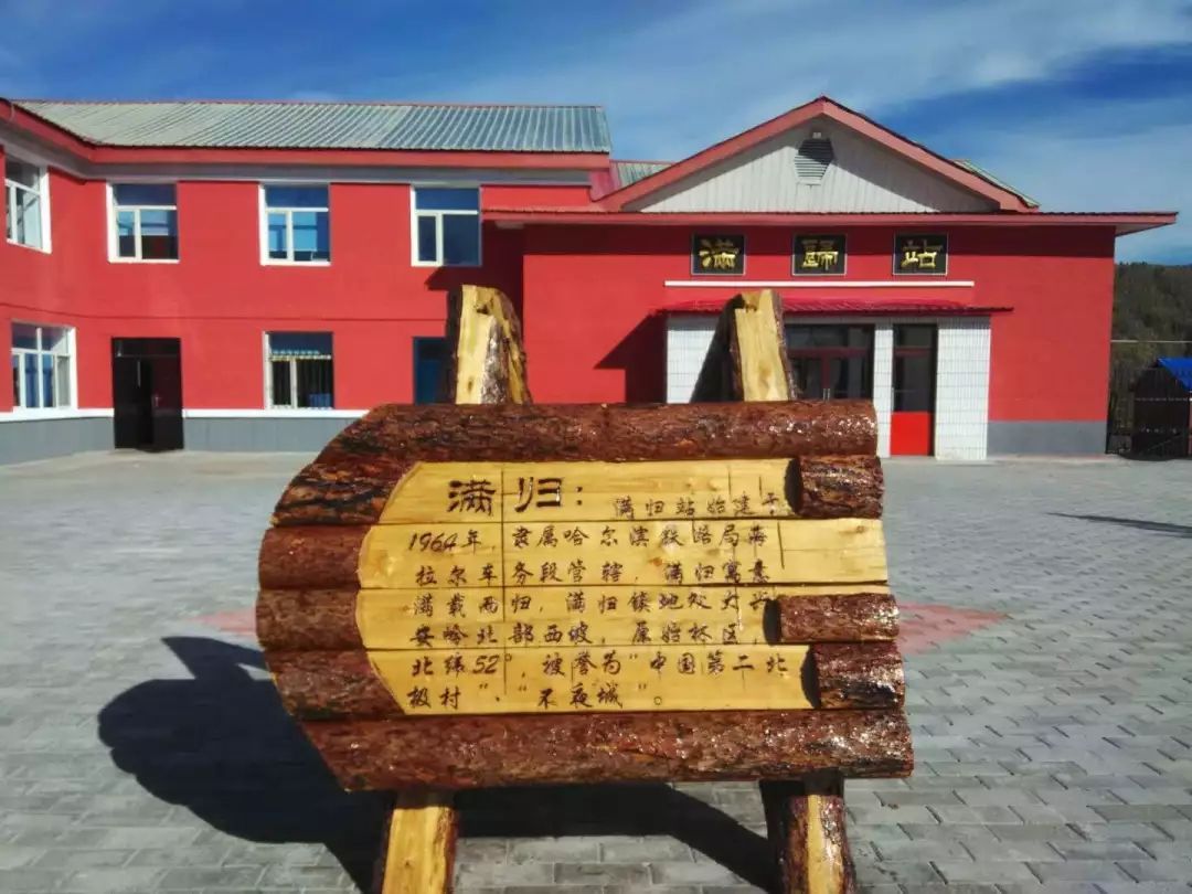 4182次普客:为一个人停车的冷极慢火车