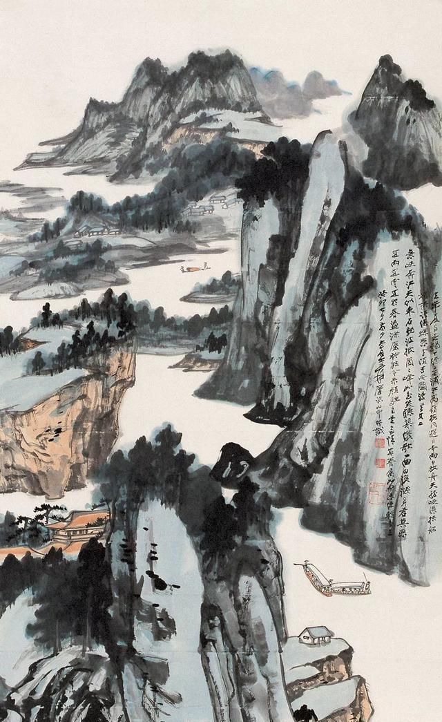  【张大千】观赏画|张大千《峡江劲波》