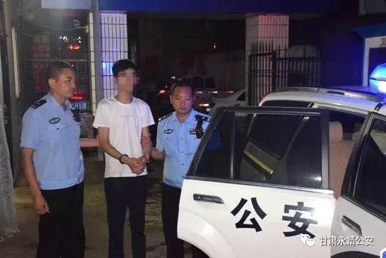 快手随拍枉“发言”,散布谣言被拘留!