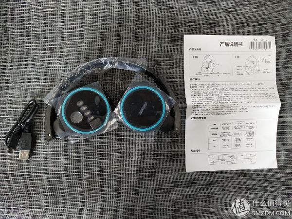 晒物 篇二:白菜到底香不香-白菜价蓝牙耳机艾本BC-201开箱