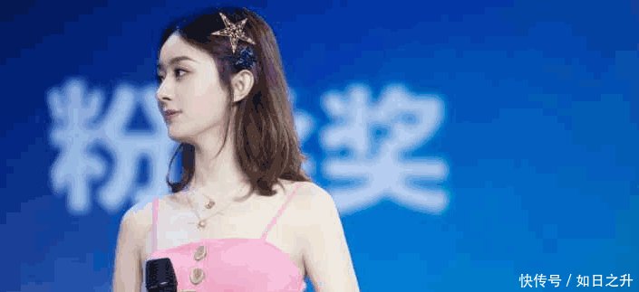 赵丽颖微博发文, 这次不是回应怀孕, 网友 没P图真好看