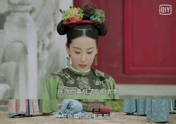 跟着《延禧攻略》学戴耳饰，今夏你最时尚