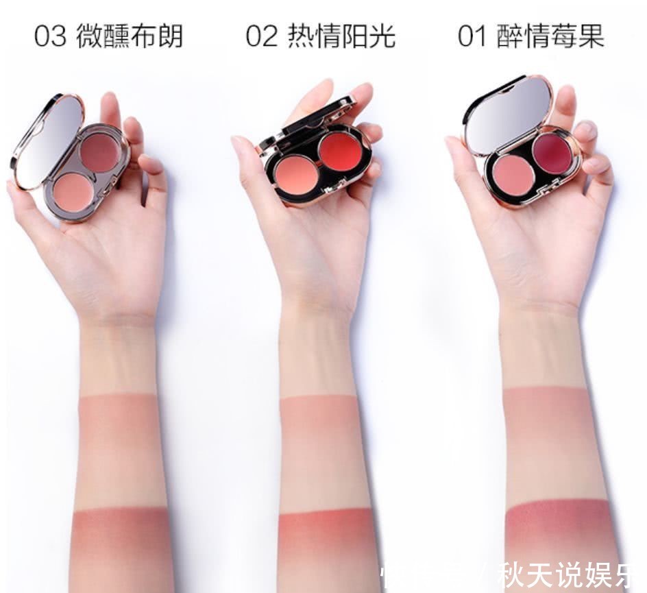  [适合]最适合新手化妆的平价彩妆单品，学生党和新手必入