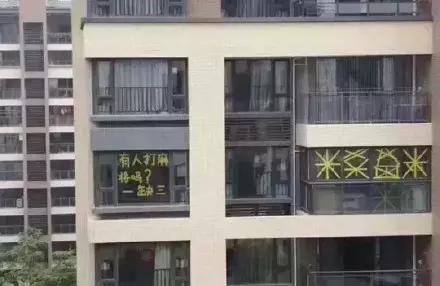 山竹文案太好笑 发博的多数是港台艺人和情商高的明星 而他躺枪了