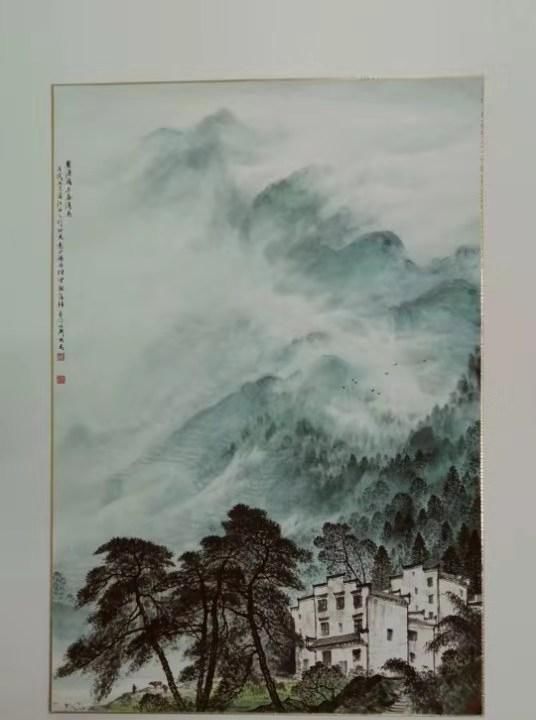  「建国」建国70周年重点推荐艺术家刘国志国画作品欣赏