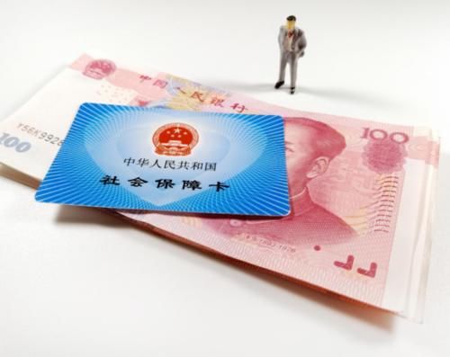  「需求」缴纳15年社保，退休后能领到多少退休金呢？能满足生活