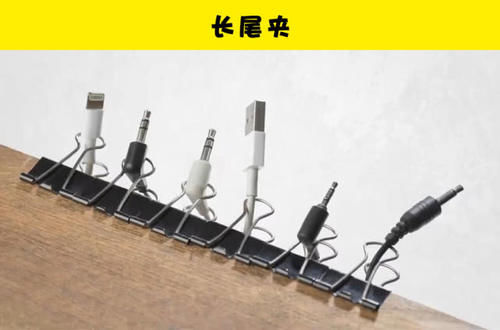  你可以用■人们在生活中丢弃的10件反而让人损失更多钱的东西