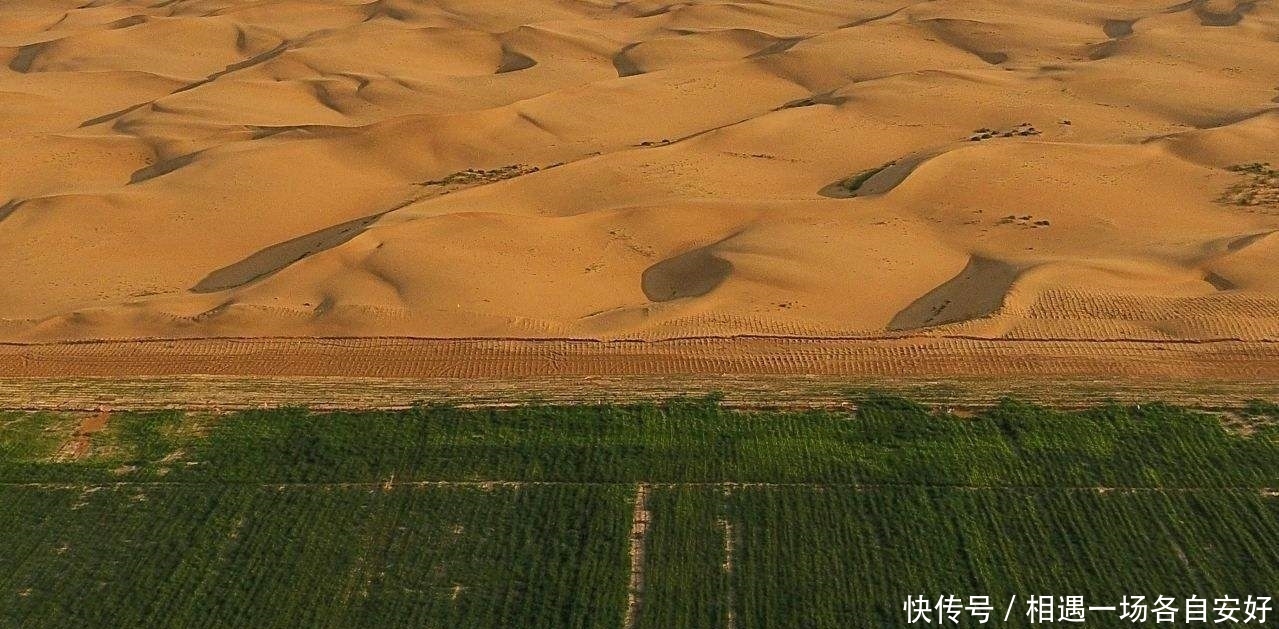 中国最“没面子”的沙漠:被治理到只剩200亩,成为景点才幸免被