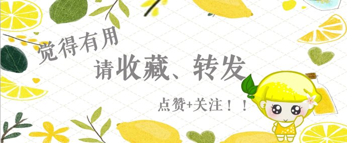  发现@上高速路才发现车快没油，前方又没有加油站，牢记这几点