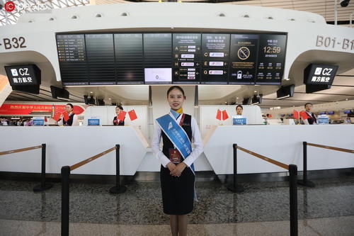  南苑机场■北京百年南苑机场转场大兴国际机场后正式关闭民用航