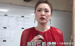 『解约』田蕊妮与TVB不再解约，老公发酸评！网友齐呛声：有人没软饭吃了