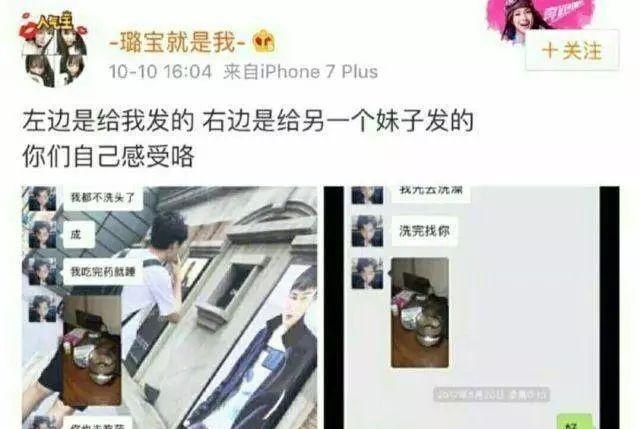  [家暴]《快乐星球》小演员都咋样了？有人结婚晒娃，有人竟敢劈腿家暴？