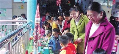 #能力#孩子动手能力差怎么锻炼孩子的动手能力,以下请参考