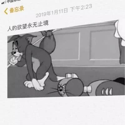  云热■网易云热评妈妈，我爱上一个姑娘，可是我也是个姑娘……