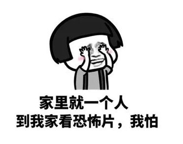 『男朋友』开心笑话:爱上了一女孩,可她有男朋友,有一次她男友把她甩了