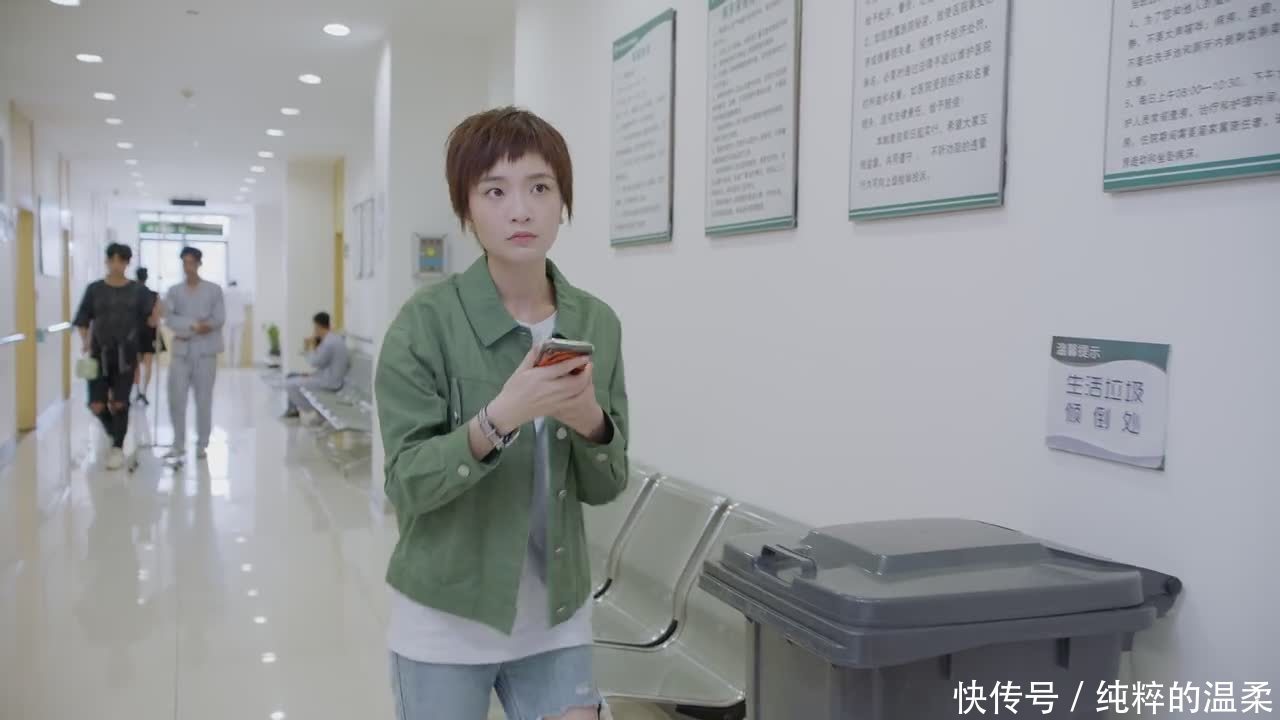 第二次也很美电视剧中的王蕾