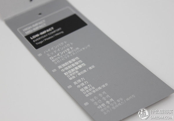 瑜伽也可以“安德玛”--安德玛女士Perpetual运动内衣带给你舒适