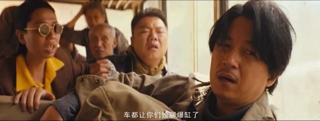  胡八一@《鬼吹灯》终于满足了我对王胖子的终极幻想