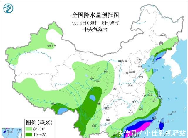  「胚胎」三台风胚胎混战，哪个会成13号台风玲玲华南暴雨形势已