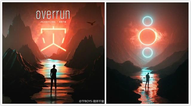 易烊千玺新曲封面涉侵权凌晨紧急致歉，“猪队友”坑艺人几时休？