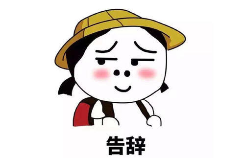 盘点：方脸盘怎么了？女儿是萌神老公是冠军，自己还有两米大长腿