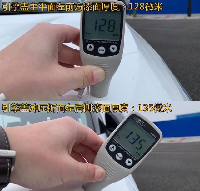  「引擎盖主平」Lab测试：起亚KX3傲跑整体表现都很不错，但刹车只能打75分