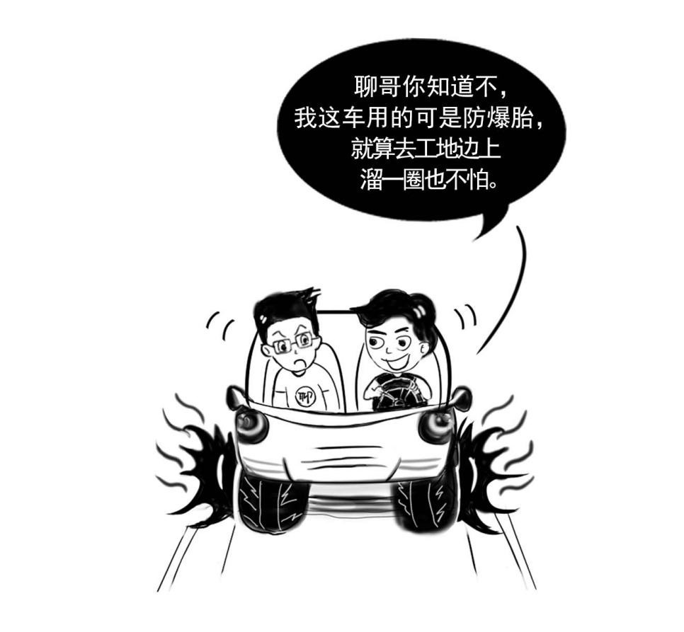 不光疫苗是假的?这些汽车假知识也骗得我们好惨!