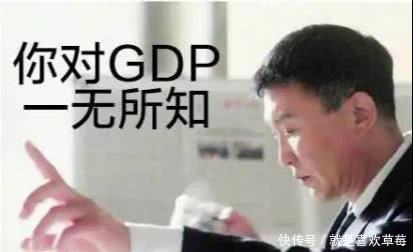  扎心@外国网友：中国穷人能坐得起高铁么？老外评论很扎心！
