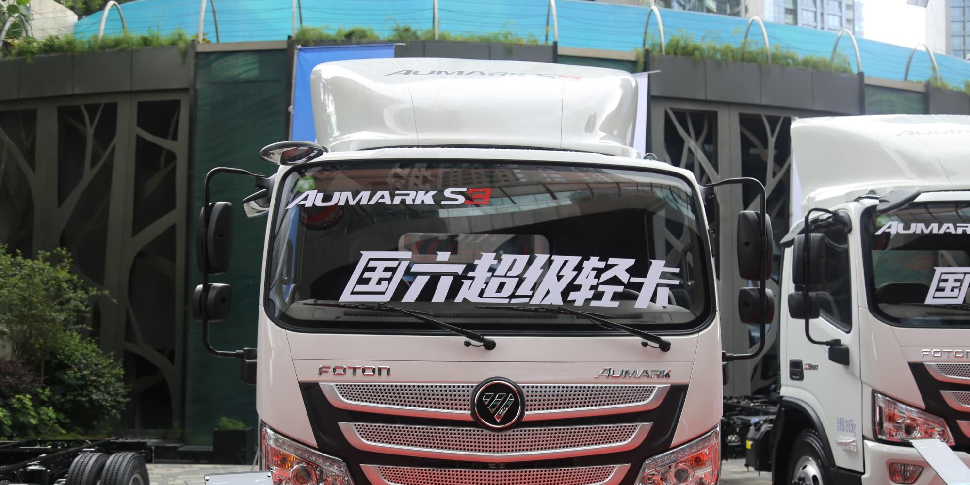  车型■庆铃、欧马可、帅铃、盛图，轻卡企业为何都喜欢走高端路线？