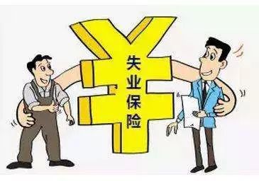 参保人注意！这些社保问题真的很重要，一定要搞清楚！