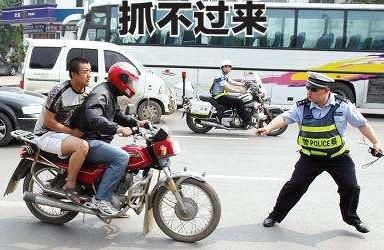 骑摩托车被抓后,为啥C1驾驶证被扣12分?这样